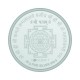 Coin Craft 20 gram Ganeshaji Silver Colour Coin 999.9 Purity / Fineness