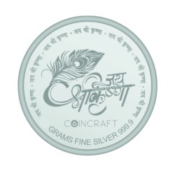 CoinCraft 10 gram Gwala Krishna Silver Colour Coin 999.9 Purity / Fineness