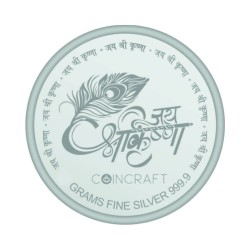 CoinCraft 10 gram Radha Krishna Silver Colour Coin 999.9 Purity / Fineness