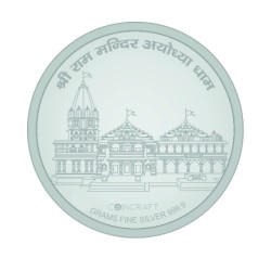 CoinCraft 10 gram Shri Hanumanji Silver Colour Coin 999.9 Purity / Fineness