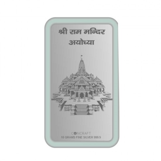 coin craft 10 gram shri ramlala Silver Colour Bar/Lagdi 999.9 Purity / Fineness