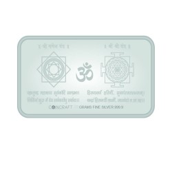 CoinCraft 10 gram Laxmi Ganeshaji Silver Colour Bar/Lagdi 999.9 Purity / Fineness